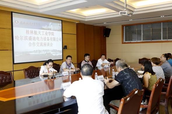 http://xyw.guat.edu.cn/__local/1/12/A9/D9D0FE53C72ECA409EF15D80946_A1C94B02_896D.jpg