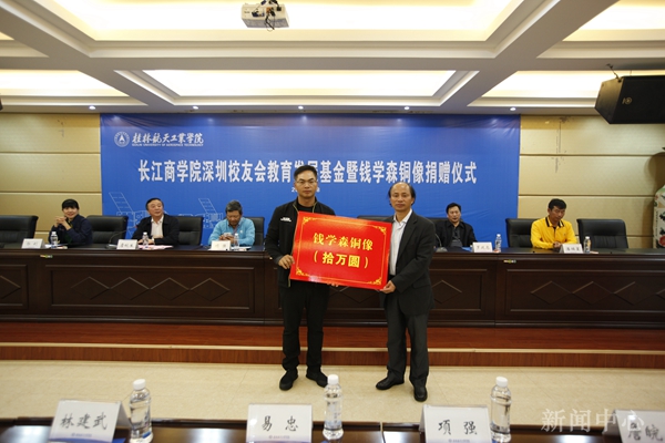 http://xyw.guat.edu.cn/__local/6/49/2B/414EB7F932FC3C6320CC82C303E_BDE270CC_2E158.jpg