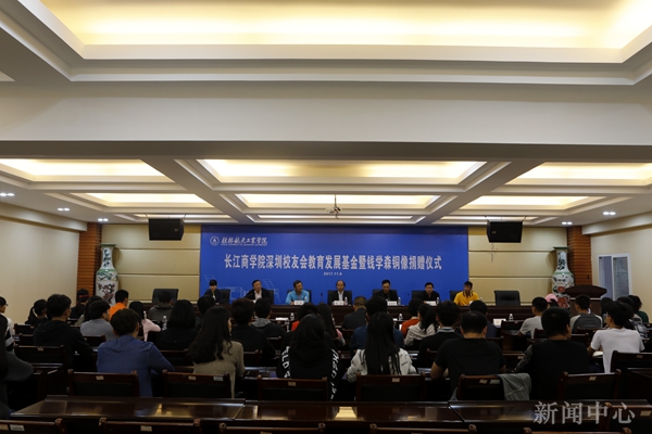 http://xyw.guat.edu.cn/__local/C/BF/2B/06E31E6DCC0D9E1A28FA10AF16B_3876E508_2B51F.jpg