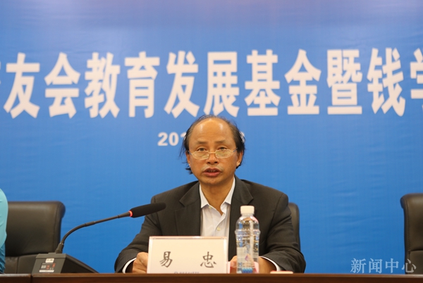 http://xyw.guat.edu.cn/__local/D/D8/9F/7681ED623D1C11A9CC7DB3B34F4_72C0CD23_289D6.jpg
