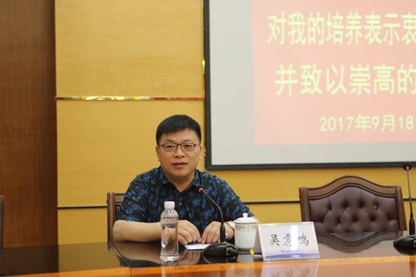 http://xyw.guat.edu.cn/__local/E/7C/FC/76D85A63709C592C369F906E472_18E0709D_59AD.jpg